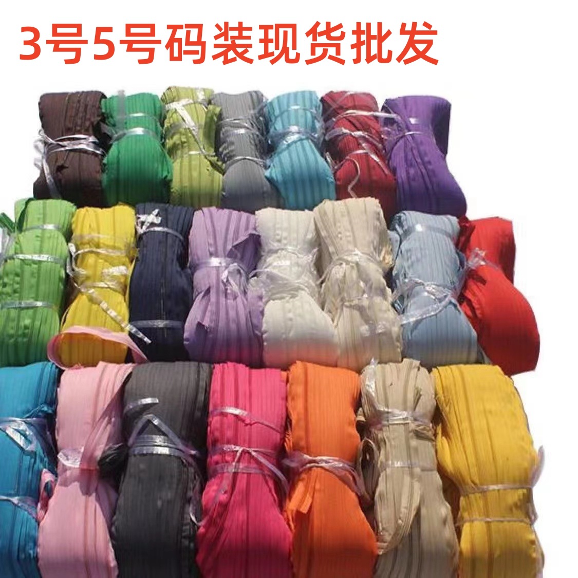 微信图片_20240719162458_副本