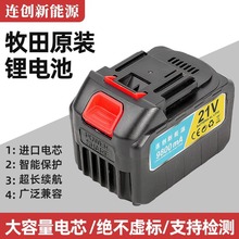 ����������늳�18V21V����ϴ܇����䏄���늳ؽM�о�L�m��