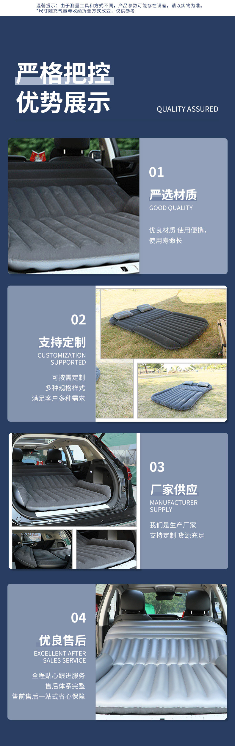 Foldable SUV Inflatable Mattress with Flocking Surface, Trunk Sleeping Pad for Outdoor Travel and Car Use