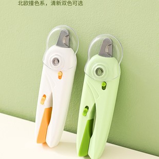 Cat special nail clippers Teddy rabbit nail clippers pet nail clippers cat paw scissors blood line