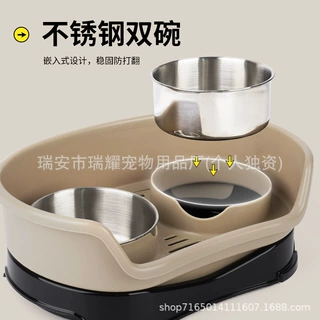 加工定制宠物碗不锈钢狗碗防打翻升降可拆卸宠物碗双碗不锈钢猫碗