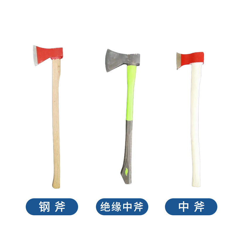 防火斧、ドア破壊、脱出救助、木製ハンドル大斧、絶縁ハンドル尖斧、防火破壊専用斧、薪割り斧|undefined