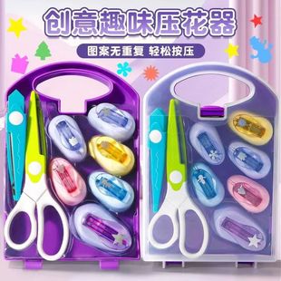 �������ֹ����������b��ͯDIY������߻�߅�����H���R������