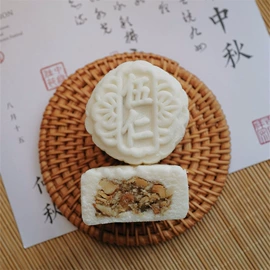 月饼;硬糖;其他小点心