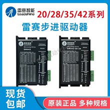 IO�������������M332C DM456-V-24 DM422 DM415S DM442
