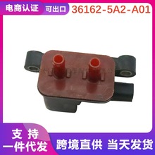 36162-5A2-A01 36162-5A3-A01 �m��춱�����܇���̼��늴��y