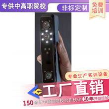 ���S����x ��Ӗ�O�� �����и�ԺУ