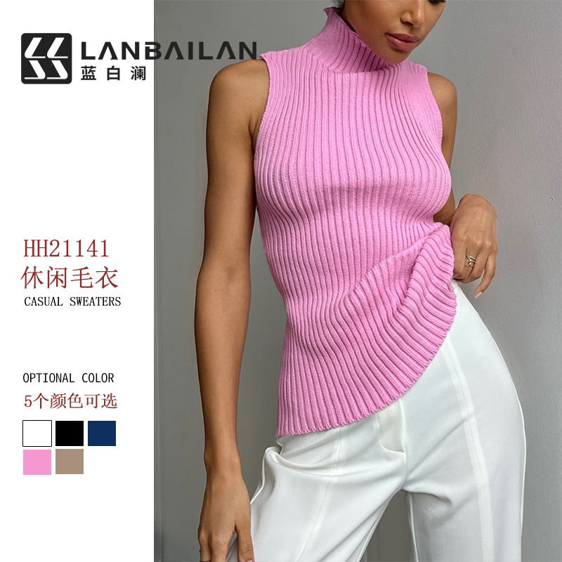 2025 Spring and Autumn New Foreign Trade Women's Clothing Amazon Aliexpress Hot Selling High Collar Sleeveless Tops Fashion Casual Sweaters