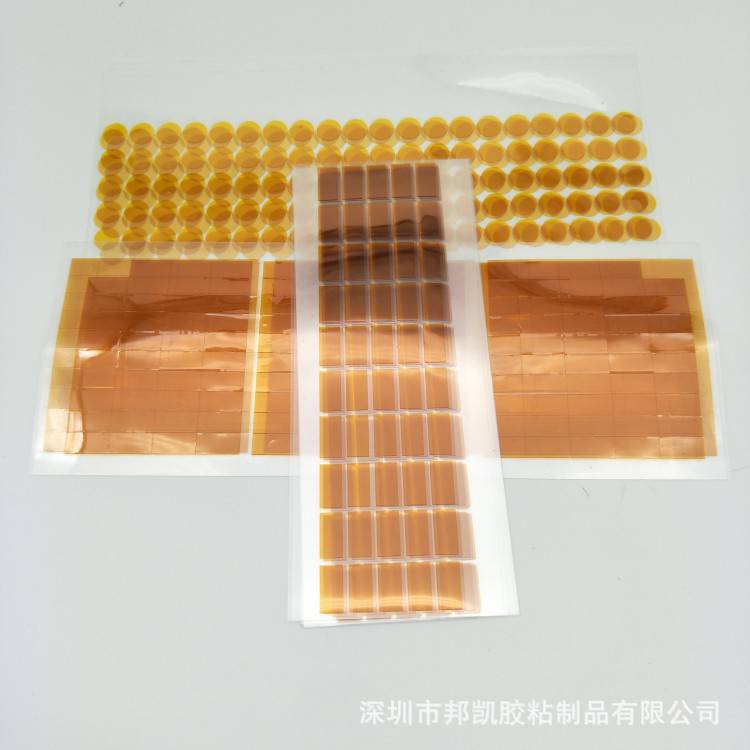 金茶色耐高温胶带 聚酰亚胺薄膜pi胶带 耐温350度 防静电金色胶带