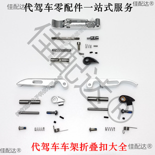 ܇���ۯB���ۯB��܇���{늄�܇܇�ܿ������ϼ��h����܇���