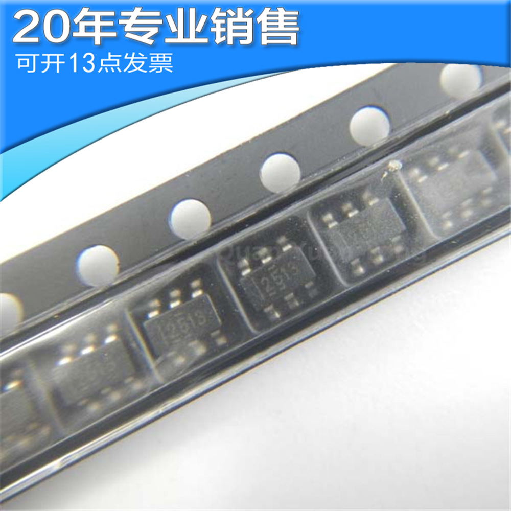 全新 TPS2513DBVR SOT23 电源管理芯片 贴片 集成电路 电子元器件