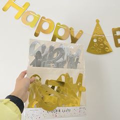 Cross-border linked English flag happy birthday birthday decoration gold foil letter banner flag