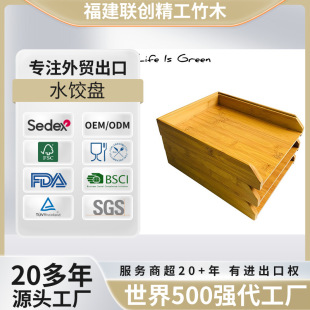 �ɯB�Ŷ���������ӱP�����ك�ˮ��бP������ӻ�������бP