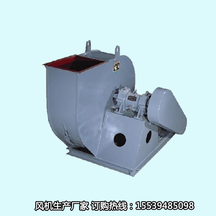 蜗牛离心风机 工业除尘风机物料输送排风机 高压离心通风机
