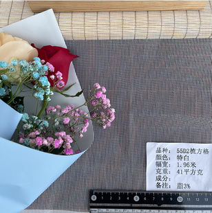 55D2�᷽��W�� ��ɫ ��֬1�c 1.95�� 42ƽ����