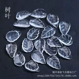 玉器工艺品;饰品配件;挂饰挂件