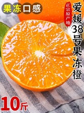 ���u�Ĵ�����38̖������10�����r����ˮ�������۽۸����ք��ȴ��
