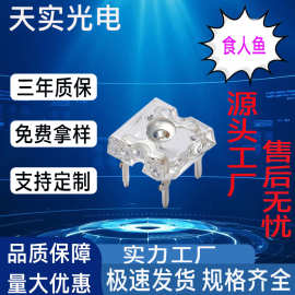 深圳厂家天实光电供应F5食人鱼LED灯珠红黄蓝绿白光小功率大功率