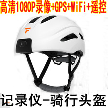 �^��ʽӛ䛃x�����^��wifi�z��C��ȫñ���CĦ��܇�����\���T��