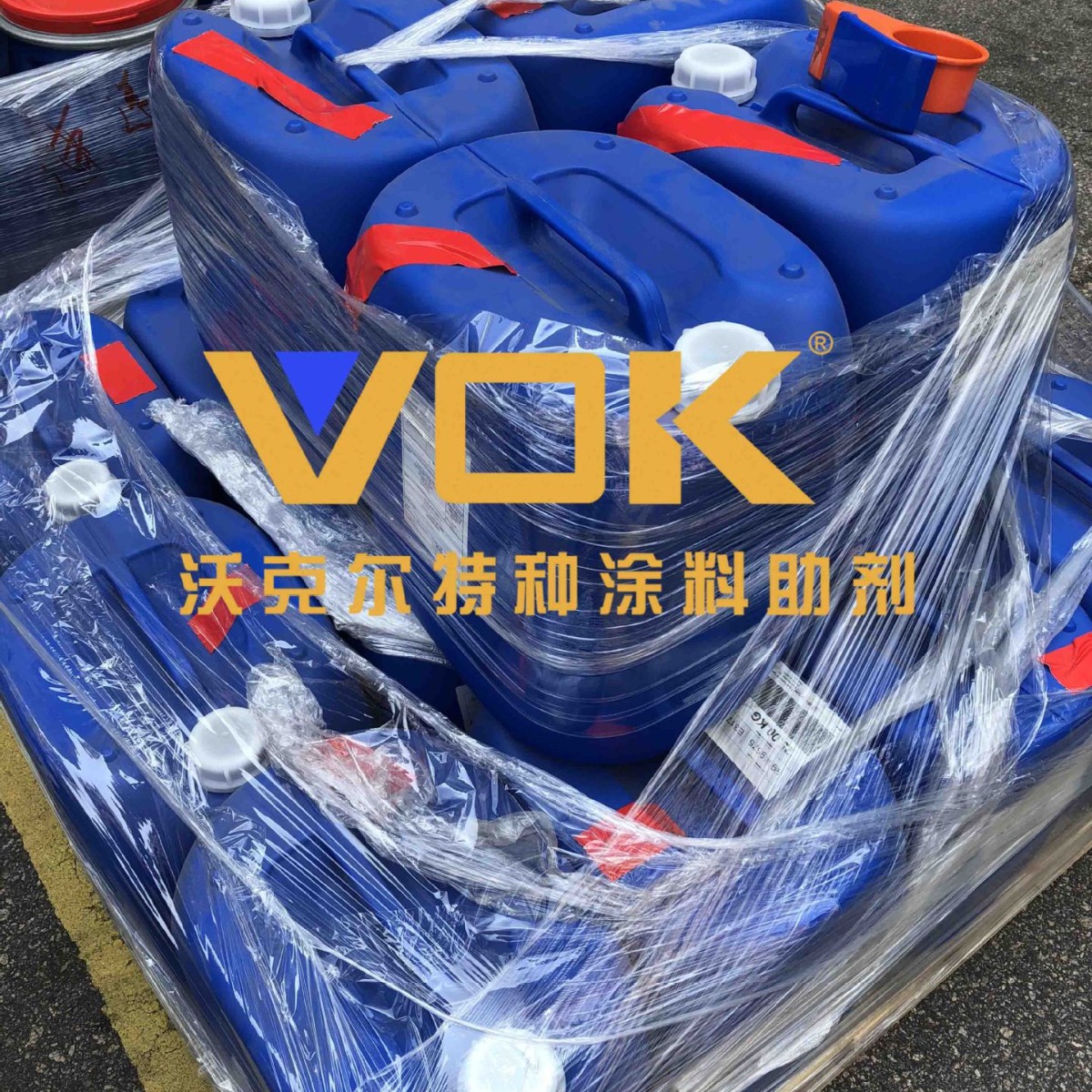 德国技术背景沃克尔VOK-1484流平剂具有脱泡效果替代迪高TEGO1484