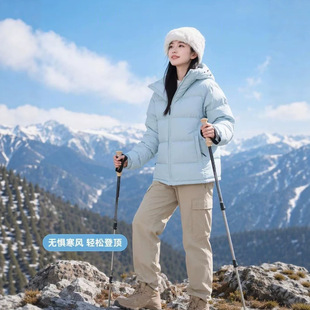 ��q��Ů�̿�90�����q2026���¿��pӯ�Ӻ�ů�Bñ������H���׳�