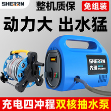 늄ӳ�ˮˮ�Ý����������ʽ��ˮ�Ý����ܲ�ˮ�����ܟo����ˮ�C��