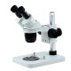 Spot direct supply of two fixed magnification binocular stereo microscope 10x30x industrial optical circuit board magnification objective lens