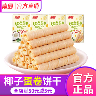 �χ�Ҭ�{����40g*4��Ҭ����ִ��u��������ʳС��ʳƷ�����خa