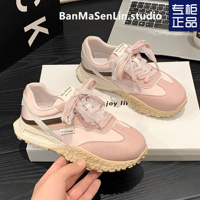 2025新款小个子厚底阿甘鞋女休闲鞋小白鞋女百搭丝带拼色德训鞋女