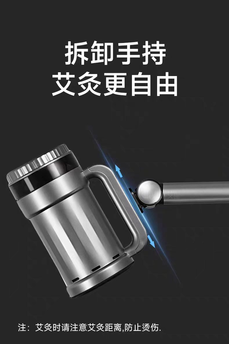 Moxa Stick Holder Home Smokeless Thunder Fire Hanging Moxibustion Device with 18 Pure Moxa Cones 1500g specifications
