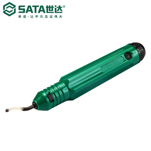 世达五金工具刮刀片93452修边刀3件套去毛刺修边器三棱刮刀油墨-阿里巴巴