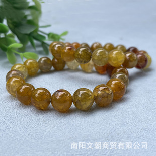 ���y�����朱����ִ���Ů�S�����������̄�չ��ֱ�������Ԍ�؛Դ