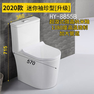 58���׶�С�����Ԡ��RͰ�p�׳�����ˮС���g�B�w����8.0��ܵ�