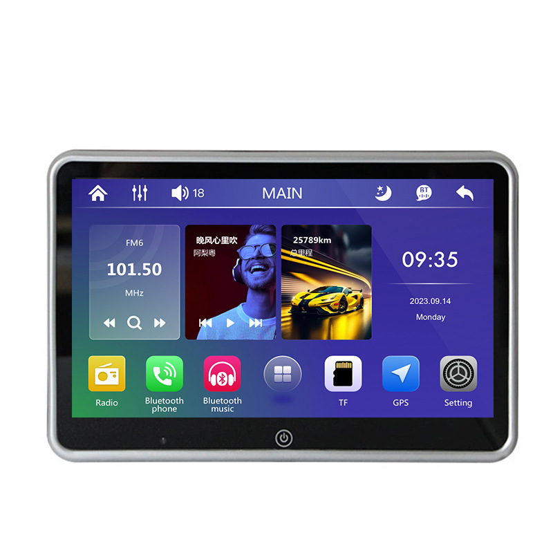 Hot-Selling 10.1inch External Mp5 Monitor 11.6inch Headrest Mp5 Monitor Car Headrest Monitor