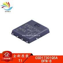 CSD17301Q5A VSONP-8 ȫ��ԭװTI 30V/28A N���� ��ƬMOS��ЧӦ��