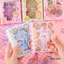 ���Y���DIY����ȫ�����Ճ�ͯ�_�W���׃��@�W�����ֶY����̫��