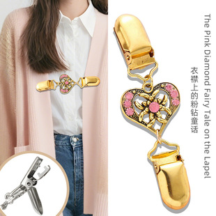Korean New Product Retro Diamond Heart Sweater Clip Versatile Design Cardigan Collar Button Women's Jewelry Accessories