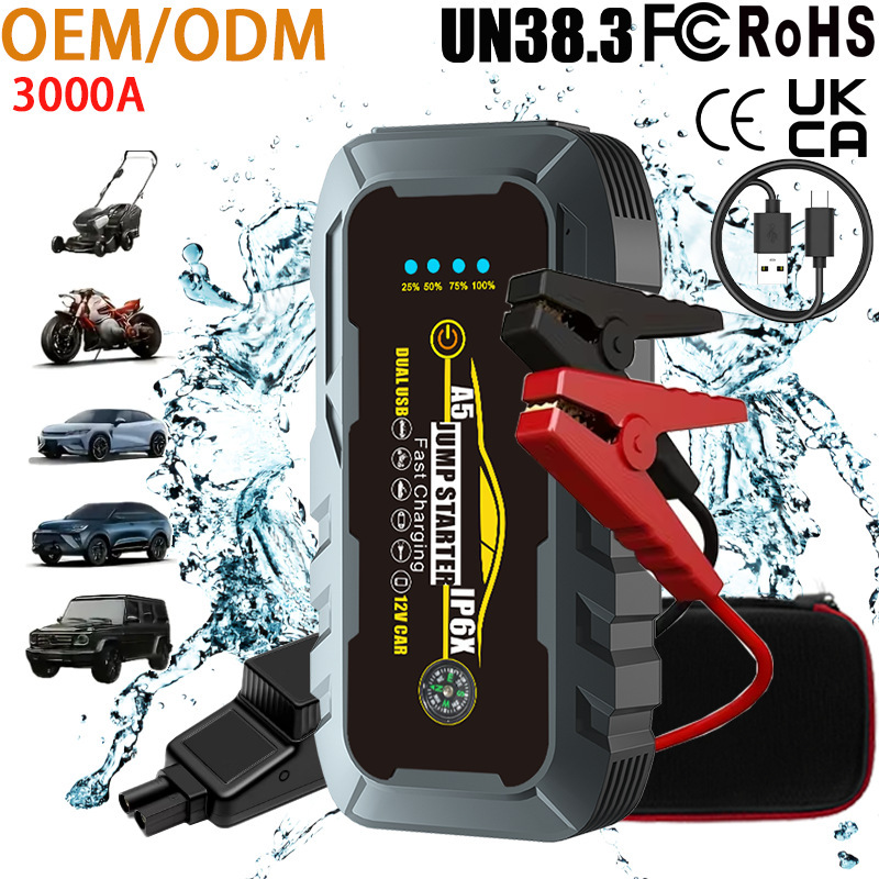 Car Emergency Starting Power Supply Ip66 Waterproof 12V Vehicle Jump Starter Car Battery Starter Strong Ignition Starter