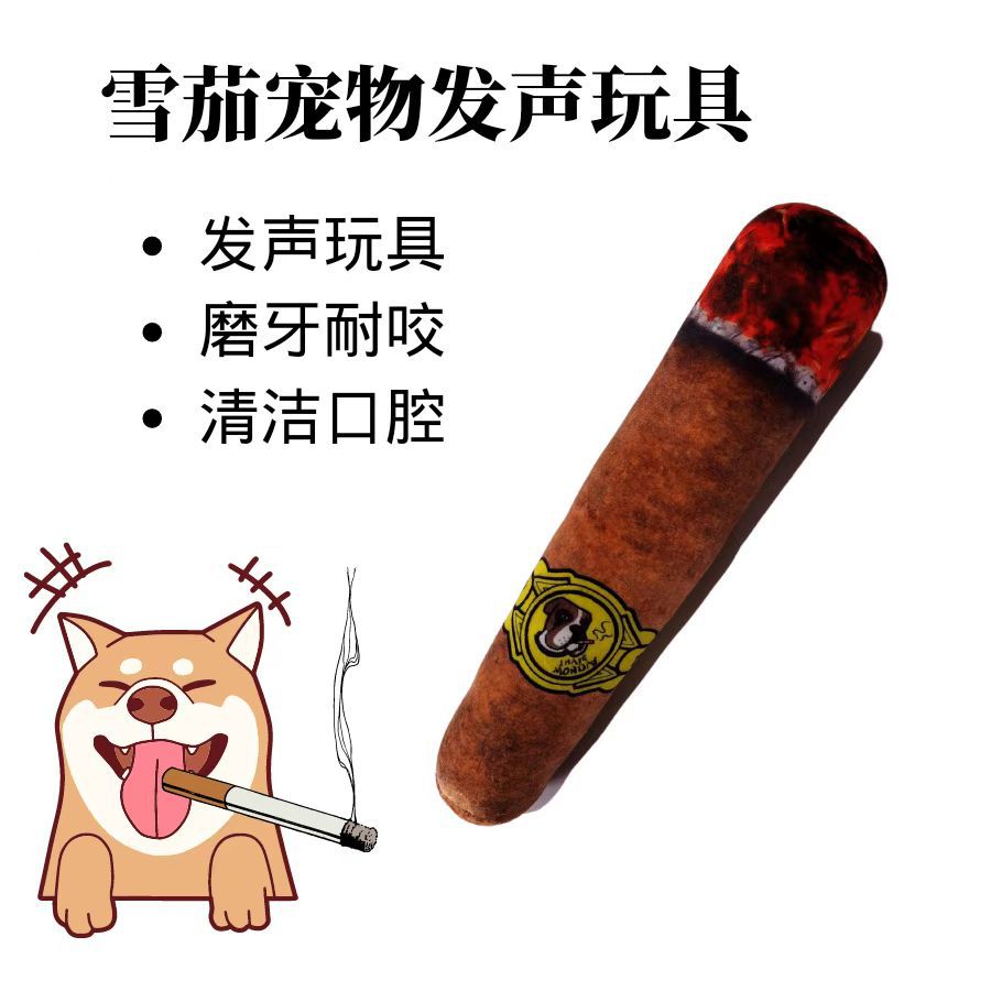 c2da6ca377c42e154c449ca37cc17a