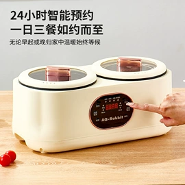 锅具套装;电煮锅;电火锅