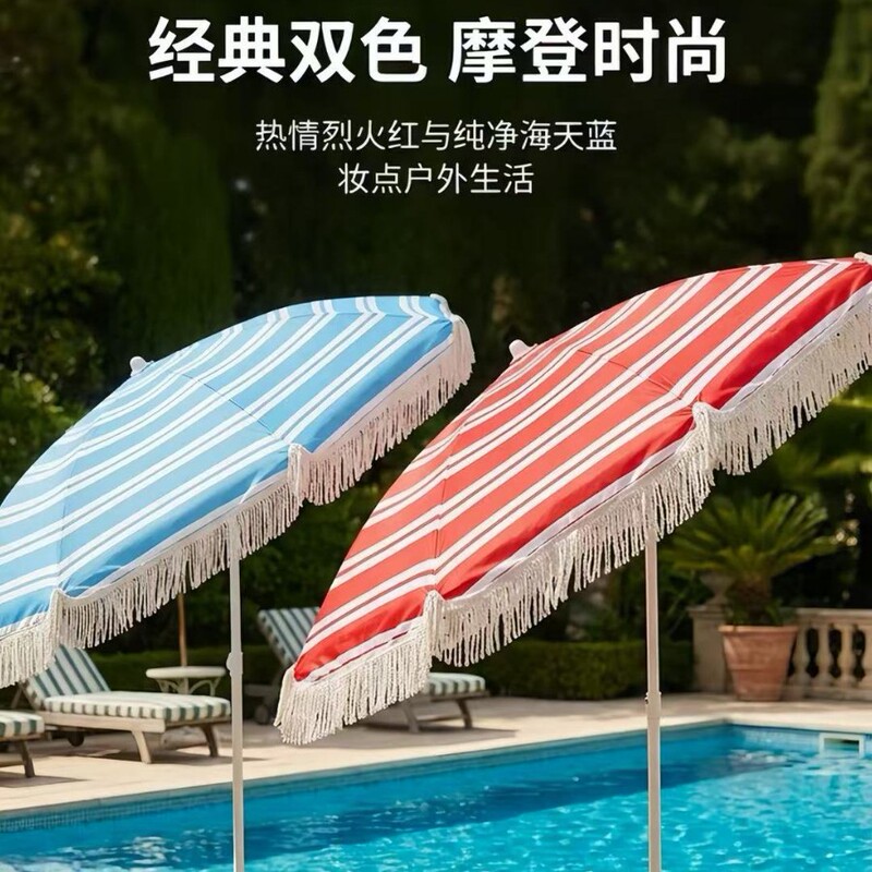 Red Striped Fringe Umbrella, Blue Striped Fringe Umbrella, Beach Umbrella, Outdoor Umbrella, Park Sunshade Umbrella, Camping Patio Sun Protection Umbrella Red Striped Fringe Umbrella, Blue Striped Fringe Umbrella, Beach Umbrella, Outdoor Umbrella, Park Sunshade Umbrella, Camping Patio Sun Protection Umbrella