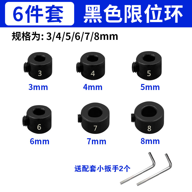 Hoja de perforación de madera de tres puntas de perforación de perforación de carpintería Woiyi de mango redondo de perforación de rodilla de madera de madera centrada abertura