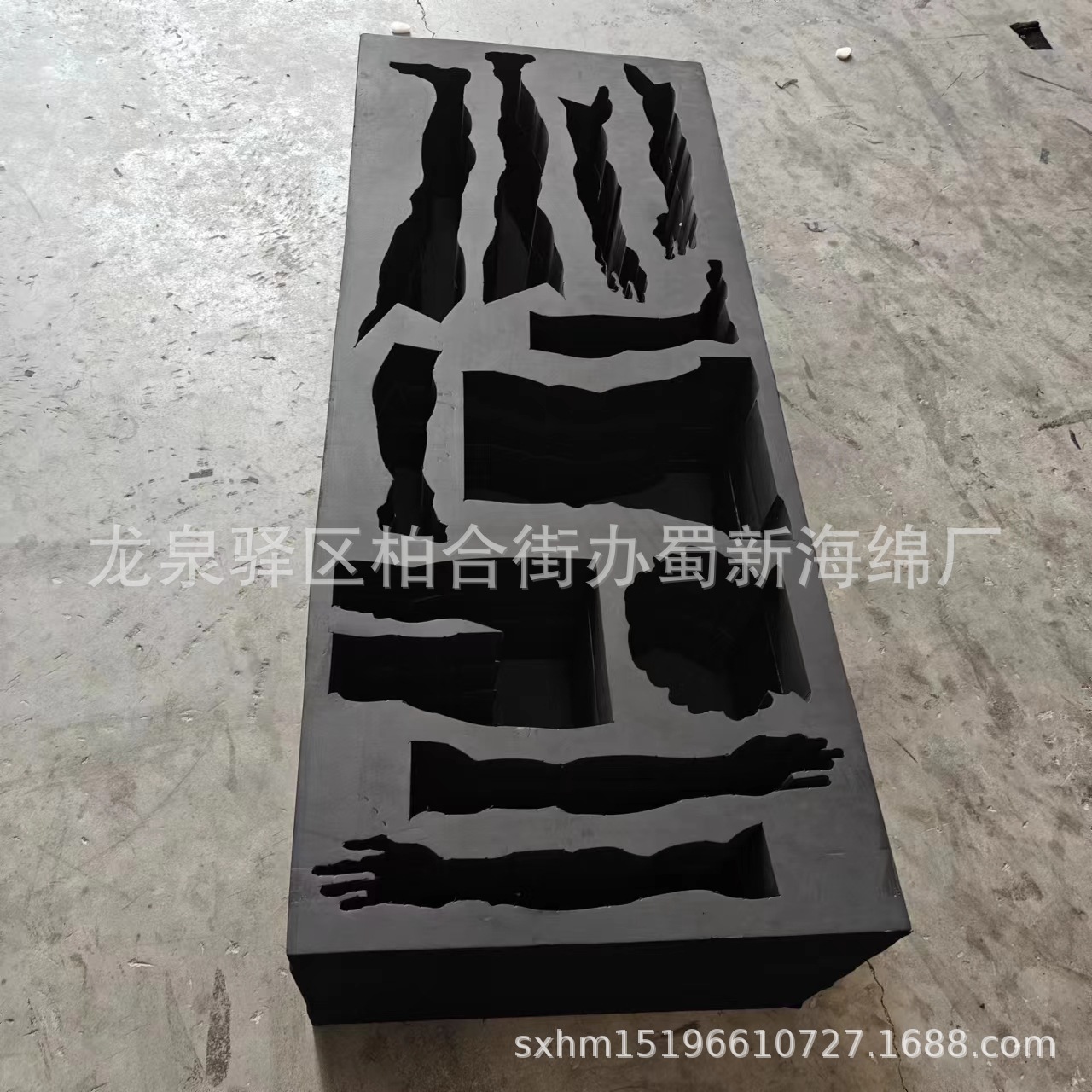 厂家供应静电EVA一体成型异形包装泡沫/工具箱铝箱静电内衬包装