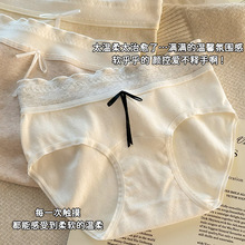 女生纯棉内裤女中腰全棉10A抗菌加长裆A类婴儿棉原棉女士大码批发