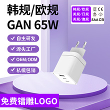 65W^PD֙C^GAN扳ΑCo˙Cڿm