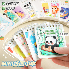 漫画の小さなノートブック、ポータブルでかわいい、フリップアップコイルポケットノートブック、見栄えの良いパンダカピ小学生卸売