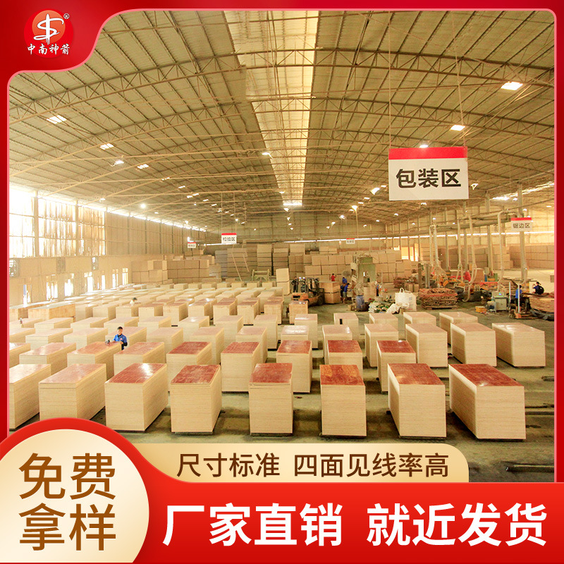 ����ģ�� ˮ��120���Ӳ����������  ����������