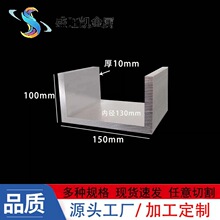 �X�Ͻ���X150*100*10Ӳ�|���IU�Ͳ��X�ȏ�130mm��߅�����X�ĬF؛