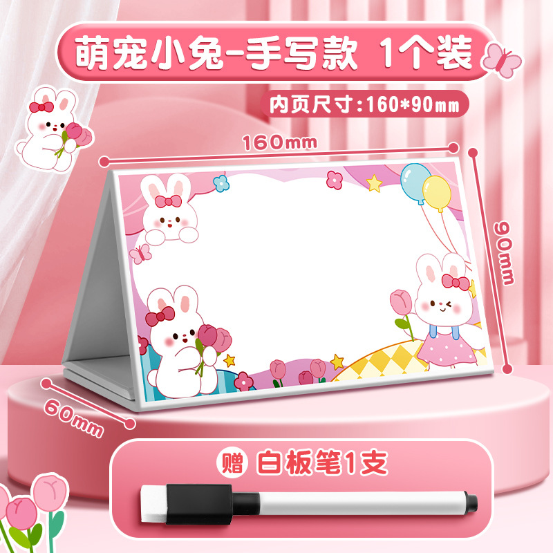 Nombre de escritorio de primer año tarjeta de asiento impermeable a prueba de caídas tablas de mesa plegables tablas de impresión de doble cara gratis al por mayor