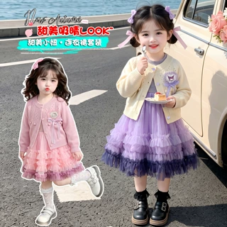 女童春秋装裙子春秋装2026新款儿童生日连衣裙套装女宝宝公主裙5